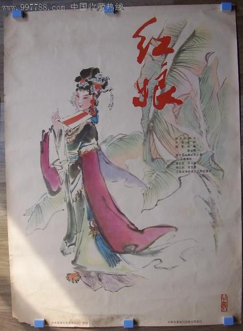 Chapman University本科毕业证
